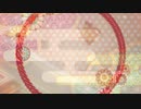 【AIきりたん】風鈴花傘-フウリンカザン-【オリジナル曲】