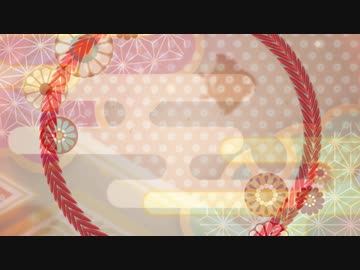 【AIきりたん】風鈴花傘-フウリンカザン-【オリジナル曲】