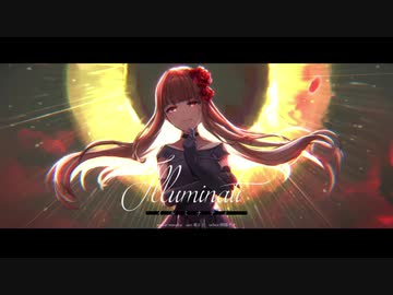 【UTAUカバー】イルミナティ【プシュケ＝サリー】