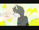 【UTAUカバー】カナリヤ/夢結音斗