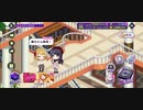 【D4DJグルミク】麗ちゃん隊員!