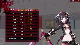 【メアリスケルターFinale】Voiceroid独り言放送 part.154
