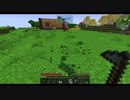 【FTB Continuum（Minecraft1.12.2）】再ゆっくりコンティヌーム。【ゆっくり実況プレイ】 part.02（畑）