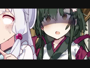 ずんだでいず2【VOICEROID劇場】