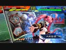 【三国志大戦6】駄君主がケニアで遊ぶそうです1289（3.1.0.C）