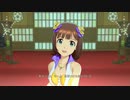 【春研】天海春香「ポジティブ！」アストラルトパーズ
