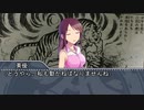 【Novelsm@ster】 「酔って頭がピンクになる人は、素面の時も頭がピンク」