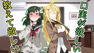 試験前ほど勉強しない話