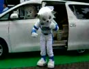 大宮初陣行ってきた