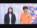 「アイドルマスター」シリーズ新作アプリゲーム『ポップリンクス』発表会 コメ有アーカイブ(3)