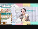 「アイドルマスター」シリーズ新作アプリゲーム『ポップリンクス』発表会 コメ有アーカイブ(4)