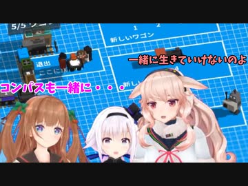 落ち着きのない子供たち