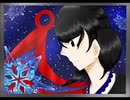 【東方vocal】Until tomorrow / FELT 歌詞あり