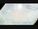 オリジナルVOCALOID曲曲名「輝花と恋色。」vc.闇音レンリver.作詞・πの行進 作曲・骸ﾑｸﾛP