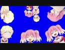 【無能なナナ】第4話 BB集