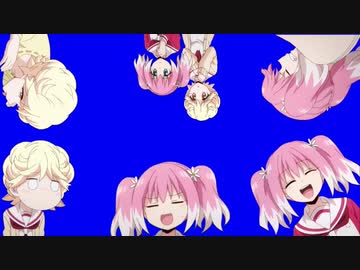 【無能なナナ】第4話 BB集