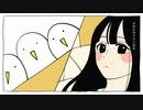 テレキャスタービーボーイ　歌ってみた【つゆき】