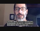 “コロナマスク”に効果なし：デンマーク最新医学論文