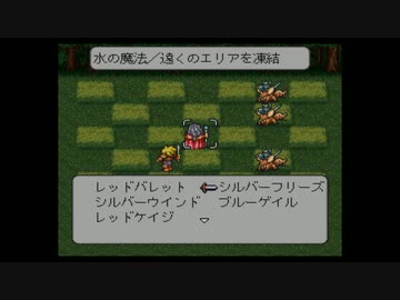 アウェーインザライブアライブ１５