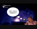 掘ろう夜mp.7