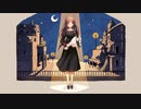 【648】シャルル -Jazz Arrange- / 歌ってみた。
