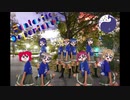 Fantastic Departure 踊ってみた Live風