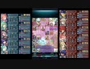 【実況】飛空攻城戦【Part.014】