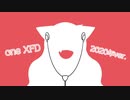 【one】オリジナルXFD 2020ver.