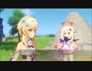 原神　初見プレイ　パート61