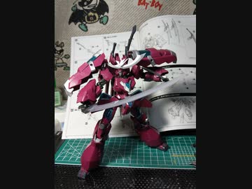フレームアームズ　マガツキを作る