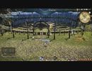 カッパのFF14生活S408　革細工師クエストEND　【実況】