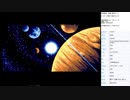 真・女神転生　MCD版　実況プレイ part38