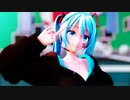 【MMD】可愛くなりたい【つみ式初音ミクv4】