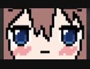 のみすぎ