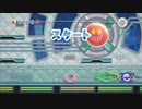 毛糸のカービィ実況プレイ！！part10
