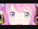 【ガチ恋距離】ばかあほばかあほあやまって【姫森ルーナ3Dお披露目】