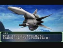 【SW2.0】GM青葉の剣神世界 Session12-12【艦これ卓】