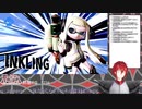 Jackersを気まぐれに掛けて速攻フラグ回収する総督