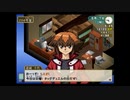 ネギのゲーム実況　遊戯王GX TAG FORCE ｴｳﾞｫﾘｭｰｼｮﾝ　#008　｢初タッグ｣