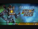 完全初心者コンビがただただ楽しくAPEXをやる動画