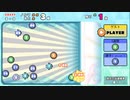 みんなでカーリングクレイジークリア