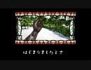 [ゆっくり]恐竜がいっぱい3[ARK]