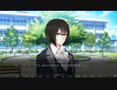【悪霊譚】第一章：願いの叶う神社【フリー(ホラー)ゲーム】part02