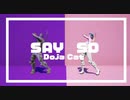 [Fortnite]SAY_SO