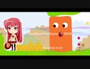 LocoRoco(PlayStation 4) WORLD 1