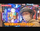 ういち・しんのすけの貴方の笑顔が見たいから2　第3話 (3/4)