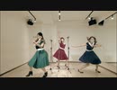 【お楽しみ会】レコード・レド【踊ってみた】