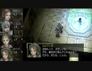 ジルオールインフィニット　実況プレイ 4-3