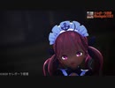 【MMDホロライブ】湊あくあが廃墟ステージ22で[A]ddiction
