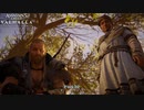 【PC】アサシン クリード ヴァルハラ をやる Part 30【初見】